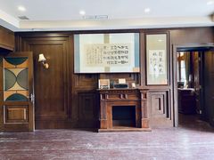 -张学良故居