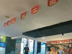 -顶峰夜宴·龙虾烧烤大排档(九江学院店)