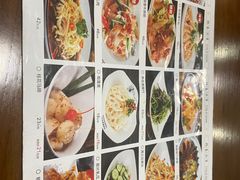 -陈聚德炒牛肉(樱花二路店)