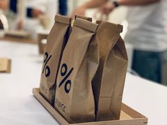 -% Arabica阿拉比卡咖啡(深圳湾万象城店)