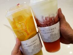 -奈雪的茶(国金中心店)