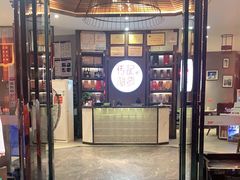 门面-潮发潮汕牛肉店(芳村店)