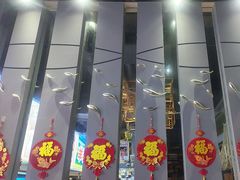 -兄弟烤坊(八中店)
