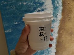 -枸杞岛