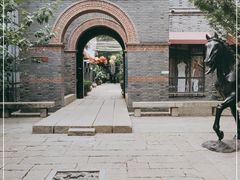 -绿地·中山里