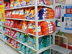 -沃尔玛超市(人民广场店)