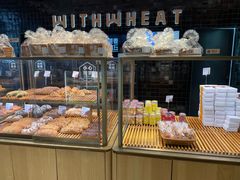 -原麦山丘(天虹店)