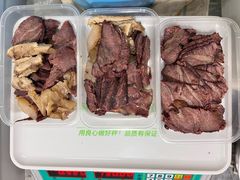 -老四家黄东明牛肉丸