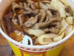 -王记生烫牛杂面馆(兰陵路店)