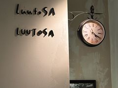 -luutosa  cafe & tea 鹿兔山