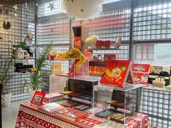 -PAGEONE(北京坊店)