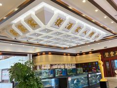 -小榄人家酒楼(民安店)