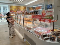 -味多美蛋糕(三元桥店)