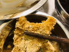 蛋煎糍粑-电台巷火锅(天津旗舰店)