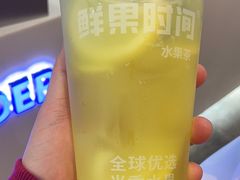 -鲜果时间(南开大悦城店)
