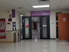 -南方医科大学第三附属医院