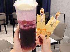 -SENTEA森茶(麦地丽日店)