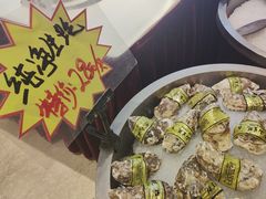 -万龙洲海鲜(广渠门店)