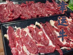 -幸运牛汕头小黄牛牛肉火锅(梅林店)