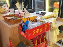 -郑记•不夜城烧烤•龙虾•虾蟹(黄鹤楼店)
