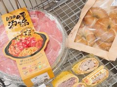 -山姆会员商店(上海浦东店)