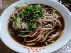 -新月斋(豆瓣胡同店)