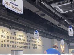 -很久以前羊肉串(南京路第一百货店)