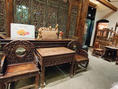-陕拾叁(袁家村店)