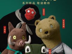 -SFC上影影城(新世界店)