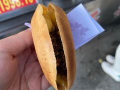 -兰烘糕