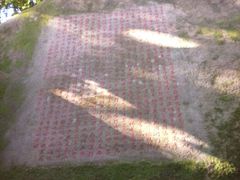 android_upload_pic-小北岩