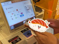 -寿司郎(上野店)
