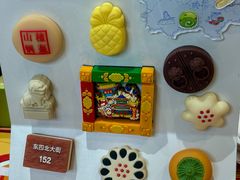 -北京稻香村(零号店)
