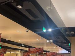 -海底捞火锅(海宁路店)