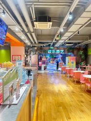 -宝燕乐园(闵行旗舰店)