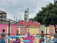 -凯德广场(金牛店)