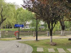 -南京航空航天大学(将军路校区)