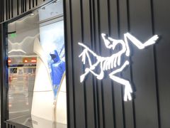 -ARC'TERYX始祖鸟(北京王府中环店)