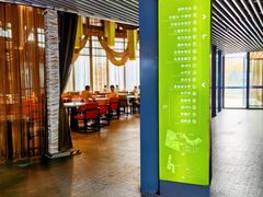 -春晖园度假酒店温泉