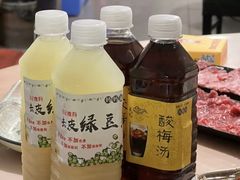 -合记汕头牛肉店(嘉禾路店)