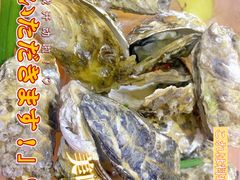 竹篮生蚝-全渔村小海鲜