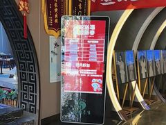 -陆琴脚艺·足浴·SPA(夫子庙店)
