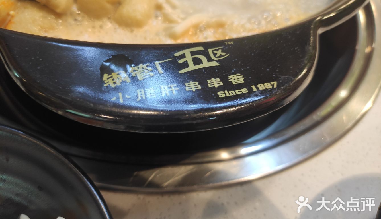 [吐][吐]朋友聚餐