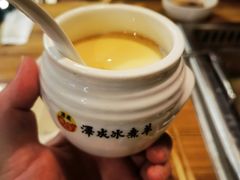 -泽成冰煮羊火锅(中正天街店)