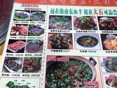 菜单-胖哥八兄弟大排挡(植村店)