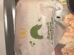 -麦当劳(三星城首创奥莱店)