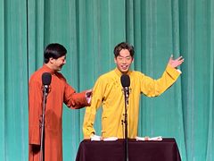 -周末相声俱乐部