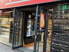 -苹果花园(龙漕路店)