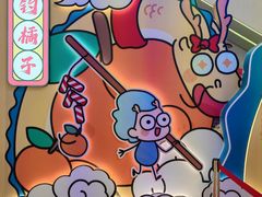 -王府井百货(总府店)