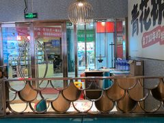 -半天妖烤鱼(中山路店)